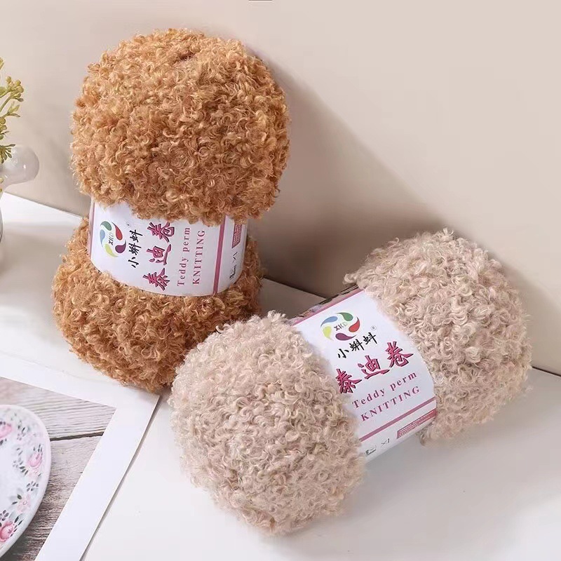 공장 재고 직접 판매 100 그램의 테디 울 울 울 손 DIY 니트 모자 스카프 라인 작은 인형