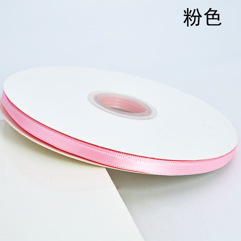 0.6cm poliéster cifrado pulsera estrella cinta regalo embalaje de pelo diy cinta de cinta pastel de cinta