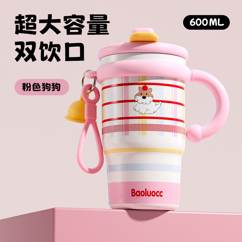 セラミックライナーコーヒーカップ、ダブルストローカップ、女の子向けの見栄えの良い子供用ウォーターカップ、ハンドル付きの新しいオフィスカップ|undefined