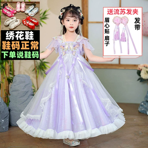 Purple short sleeve dress, footwear