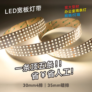 led���k�����Ͳğ������X�ğ����̌��Ì���􎧸��@ɫ������