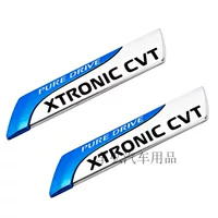 Новая Tianyu Qijun Xuanyi Sunshine листовая пластина боковая маркировка декоративная CVTxtronic задняя коробка металлическая наклейка кузова