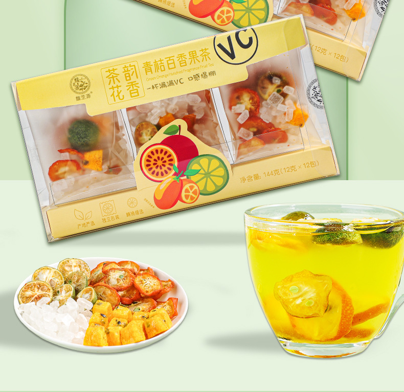 Green Tangerine Passion Fruit Tea 144g Cold Brewed Fruit Tea with Kumquat and Lemon Flavor Individually Wrapped 12 Sachets key features