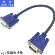 VGA�� vga���L������ĸ ���~3+5���̸��往 ��X���L�B�Ӿ�30����