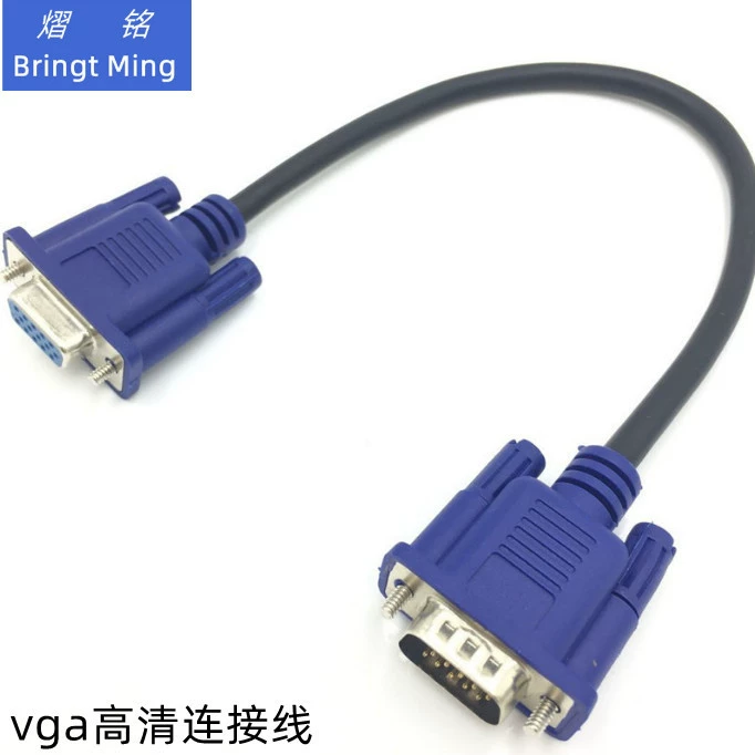 VGA кабель расширительный кабель из чистой меди 3+5 ультракороткий высокий чистый провод для компьютеров удлинительный кабель 30 см