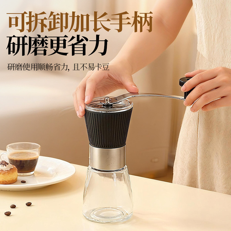 304 Stainless Steel Coffee Grinder with Ceramic Grinding Core, Portable Manual Adjustable Coffee Grinder