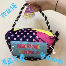 BARK响纸狗玩具 手提包造型 整面响纸 内设发声气囊