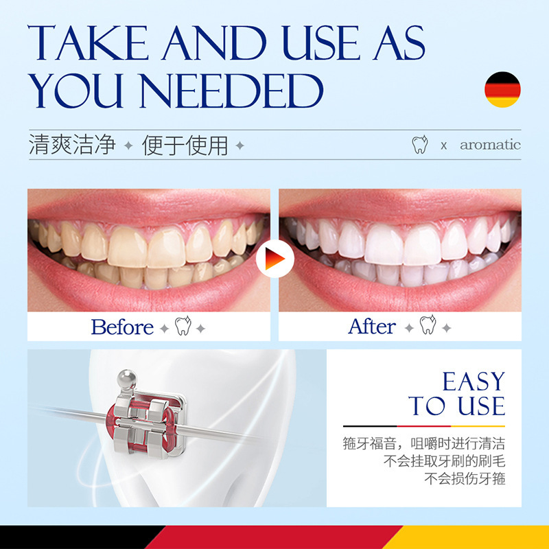 DustStar Probiotic Solid Dental Pasta Limpieza Oral Aliento Refrescante Masticable Portable Enjuague Bucal Pasta Dental image 2