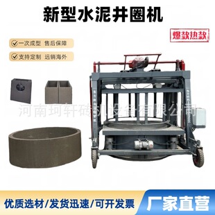 ���ڰ��Ԅ�ˮ�ྮȦ�C   �S��ֱ�N��Ҏ��С�ͻ������ƴu�C���a��