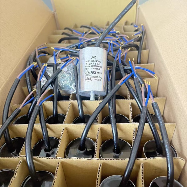 台湾原装 MK105J40RL 1UF 400V SK 世佳 25*50 电机风机启动电容