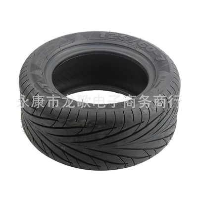 Elektrikli avtomobil şinləri 13x5.00-7 tire Emma electric