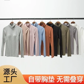 吊带背心;女士家居服;保暖上衣