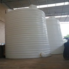 10��PEˮ��10000L����������5��/8��/15��/20T����Ͱ������șͰ