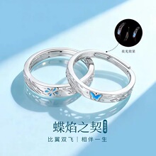 S925�����̻������¶Խ�С������ҹ�⿪�ڵ��ڽ�ָ2025���¿����