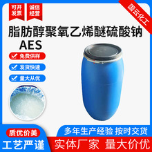 ֬����������ϩ�������c/SLES/����������������c/AES