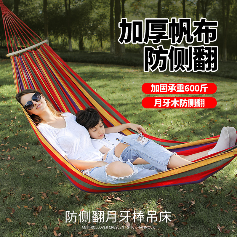 Outdoor Anti-Rollover Hammock Camping Equipment, Foldable and Portable for Balcony and Home Use, Camping Swing Double Hanging Chair