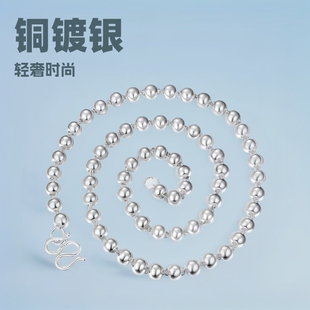 Simple Fashion Copper Silver Plated Round Bead Necklace Bracelet Set Fashion Men's and Women's Same Style Buddha Bead Necklace Jewelry