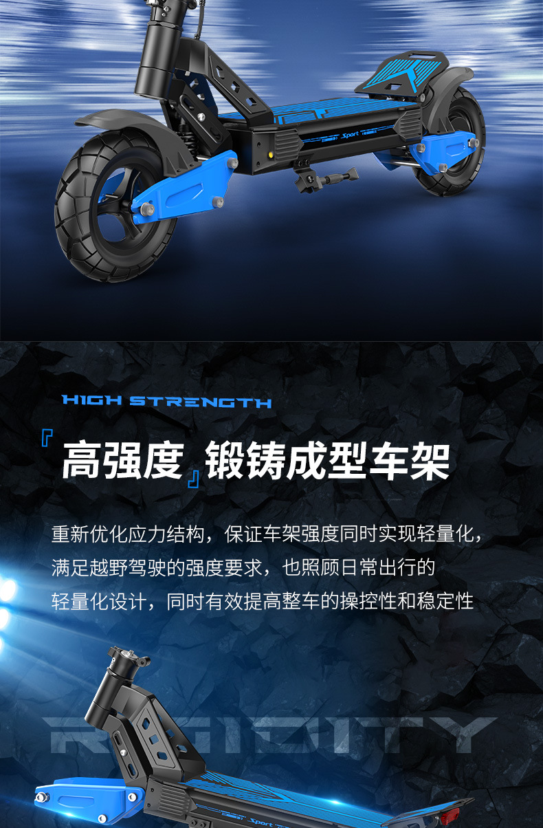 10inch Electric Folding Scooter, Portable Adult Mobility Scooter, Small Electric Vehicle with a Range of about 60Km, Cross-Border