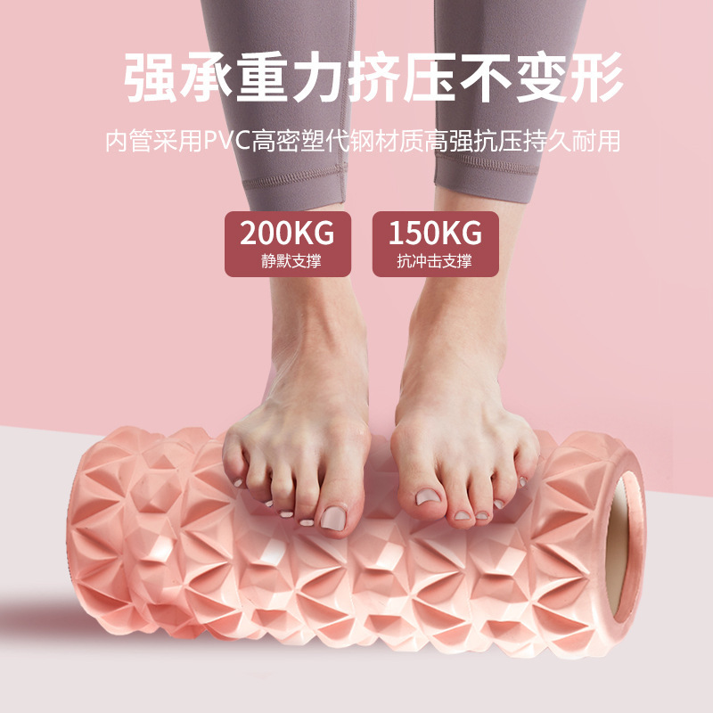 Eva中空ヨガ柱泡軸筋筋筋膜深層リラックスマッサージ足狼牙棒ヨガ拡張器|undefined