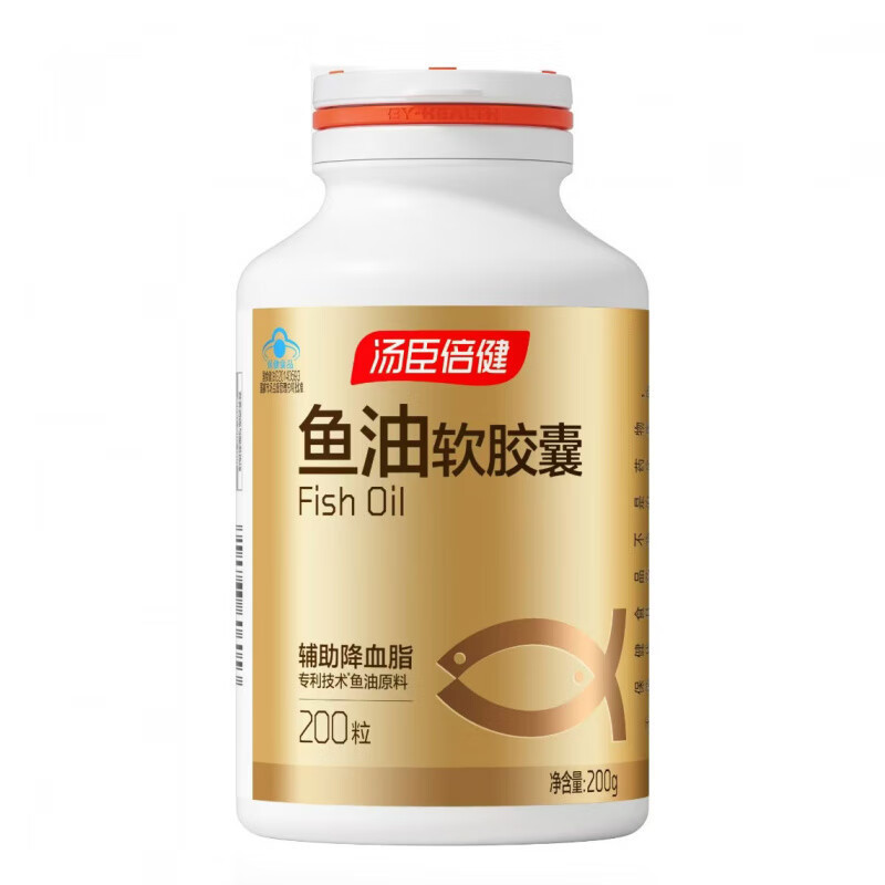 Tang. Chen Beijian Fish Oil Soft Capsules 200g (1g*200 Capsules) Assists in Lowering Blood Lipids, New and Old Packaging Shipped Randomly