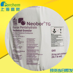 ��ɰ NEOBOR܇�R��ˮ��ɰ BORAX PENTAHYDRATE  �F؛