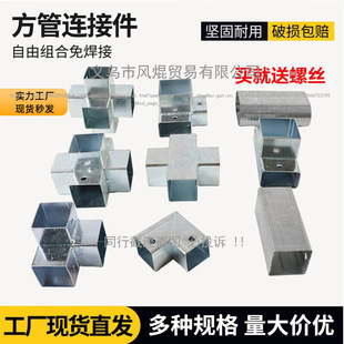 �����B�Ӽ��⺸���o�ڙڗU�E�A����\���ͨ���D�ǽM�Ϲ̶��F��