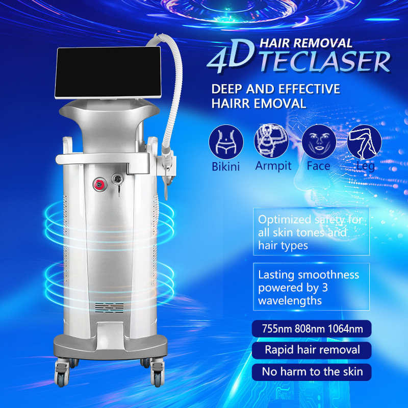 二极管755/808/1064nm Laser Hai 美容仪器跨境专供|undefined