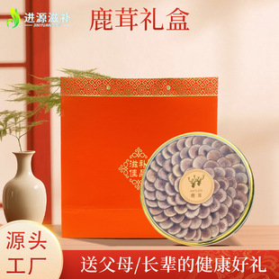 ¹��Ƭ��ș�ĶY���b�ݾƟ����������L݅�ͶY��Ʒ¹����Ƭ���a�Y��