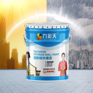 �⠝�᠝��ˮ�����Ͱ�b���l���÷������a�Ҿ�ľ�|�h���ᆡ����