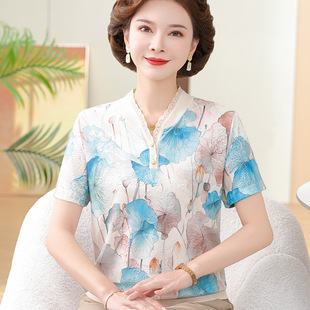Mother's Day Summer V-neck Thin T-shirt Knitted Loose Ice Silk Shirt for Middle-aged and Elderly Women's Western Style Short-sleeved Top