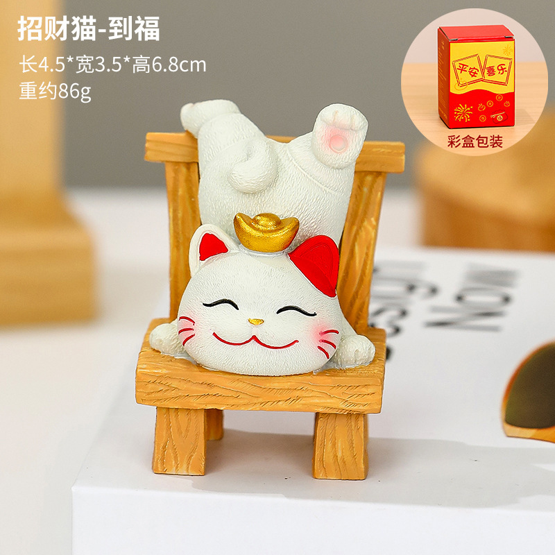 平安喜乐国潮招财猫卡通小猫咪桌面摆件办公室工位装饰品创意礼品|undefined
