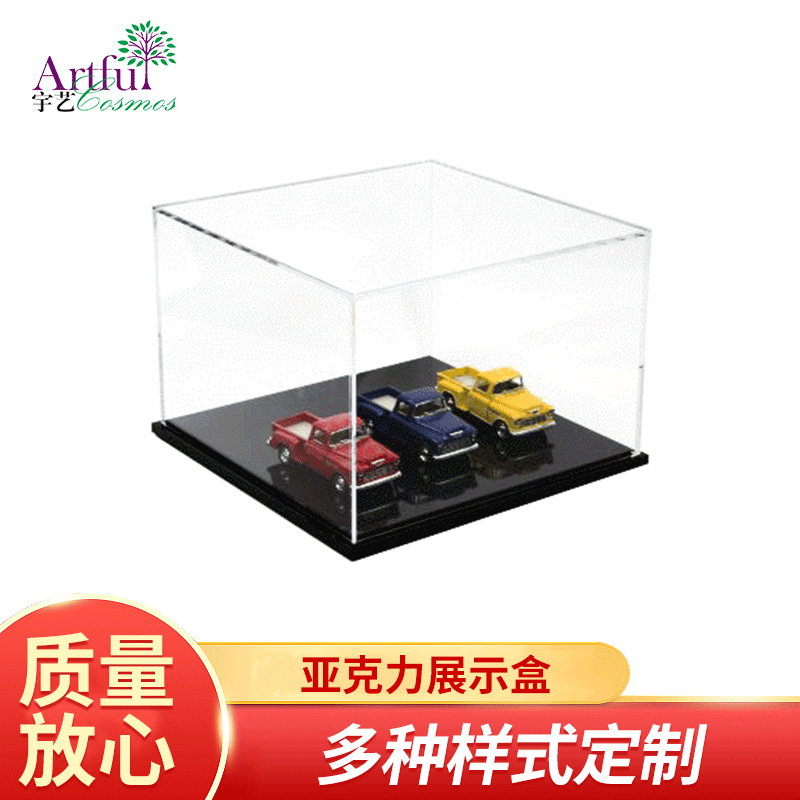 堆叠防尘亚克力展示盒可开合透明乐高手办模型潮玩收纳加厚承重罩