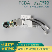 �K�ݸ���PCB����NƬ�ӹ����ܶ��Ӿ�·��OEM�NƬ����BGAоƬ���b