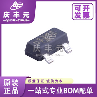 Si2323Ds-T1-E3 Sot23-3 P-Channel Mos Tube Vishay Original Spot
