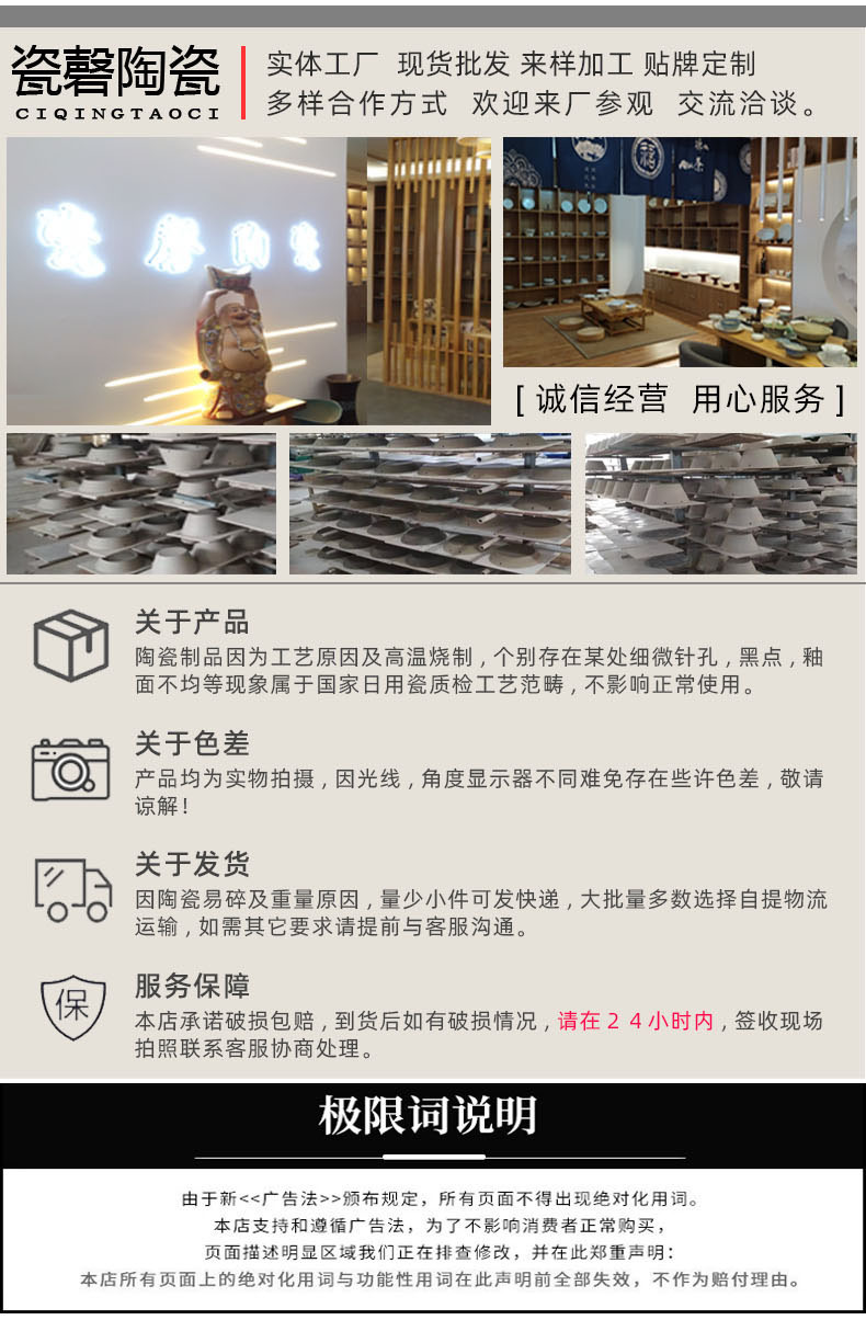 尾1.jpg