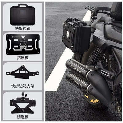 Rack Tactical Hanging Plate Expansion – Motorcycle trunk - quick-release-bracket-medium-box-hello-kitty-logo-plug-in-board-right