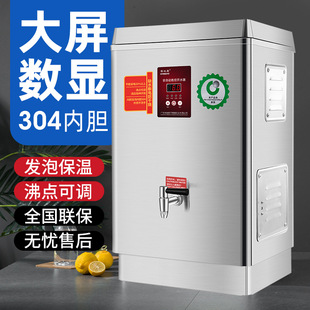 ���{˹�����_ˮ�����ß�ˮ�������ˮ�C���l����ȫ�Ԅ�ˮ���_ˮ�C