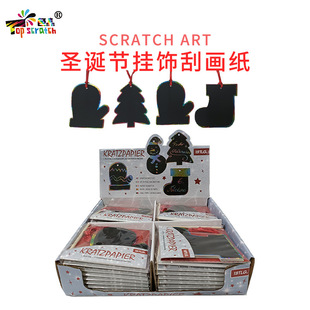 ���Q�ιή�����diy����ħ�g�Ųʮ��� �}�Q���������ͯ���