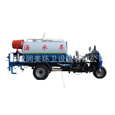 multi-functional sanitation vehicle, Suvarma maşınları