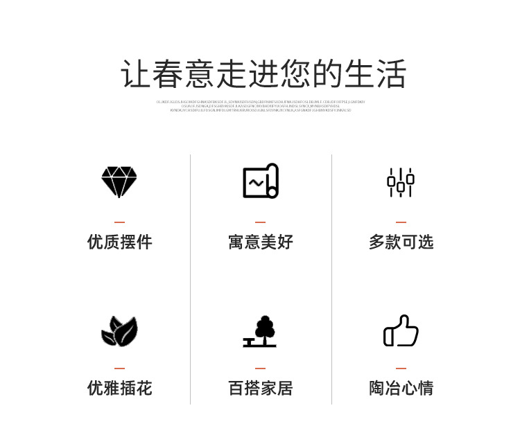 仿真花,紫薇花,仿真假花,仿真绿植,人造假花,婚庆布置假花
