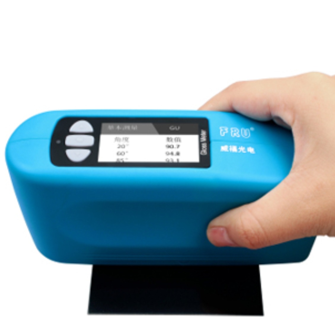 威福光泽度仪WG60高精密金属塑料油漆WG68三角度油墨石材亮度测试