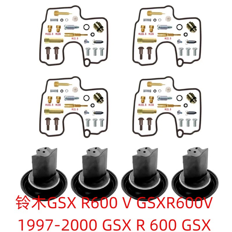 For Triumph Adventurer 900 1996-2002 carburetor float diaphragm rebuild kit