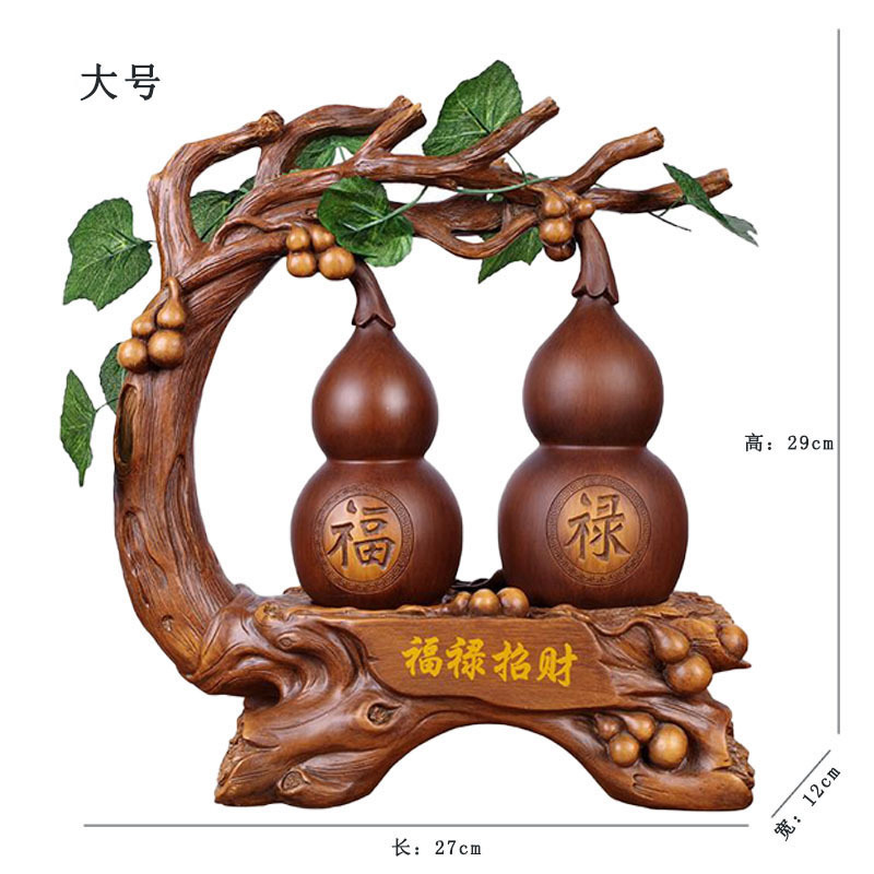 럭키풀 라지 사이즈 - 29cm