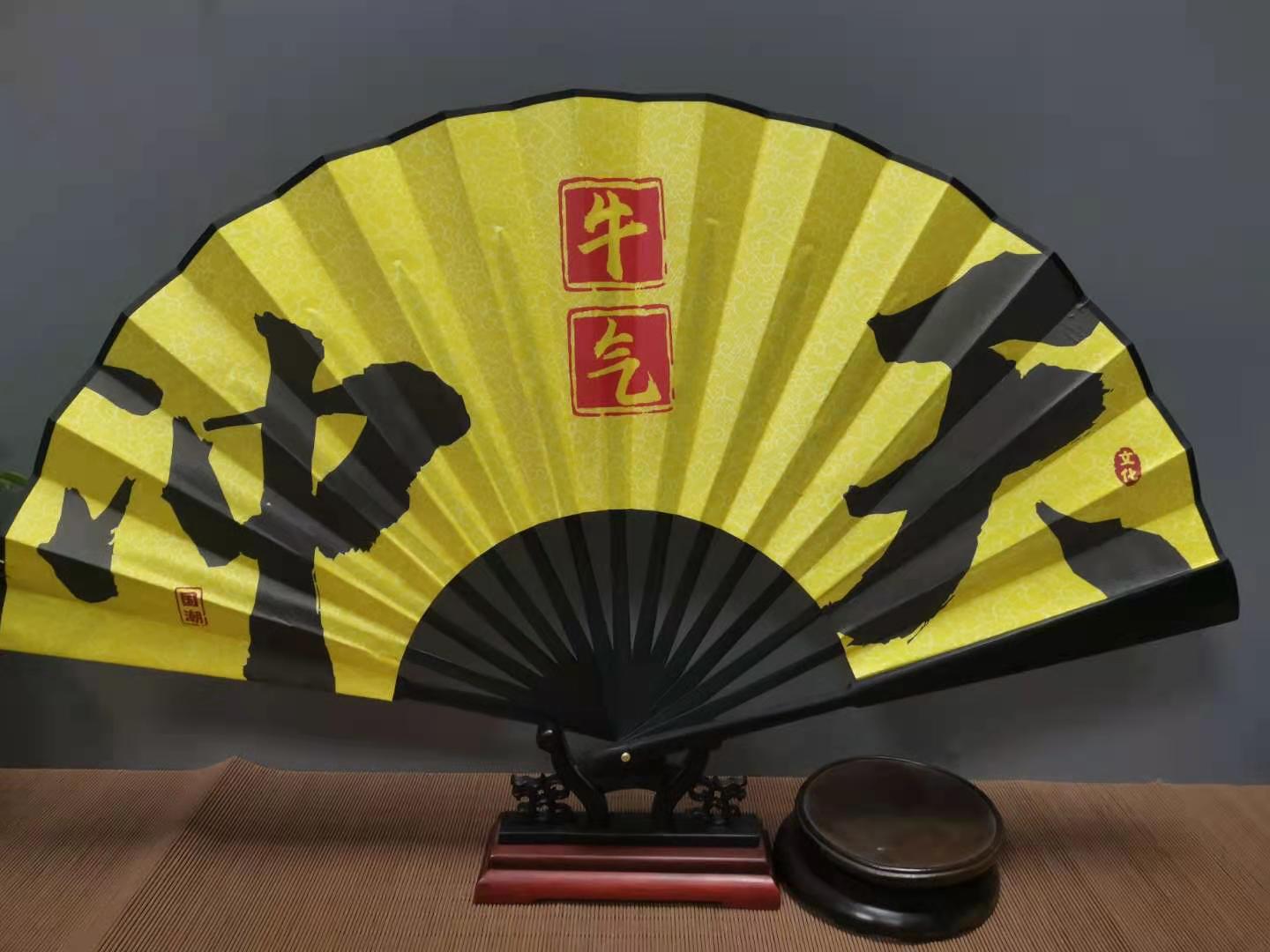 微信图片_2020121913132710