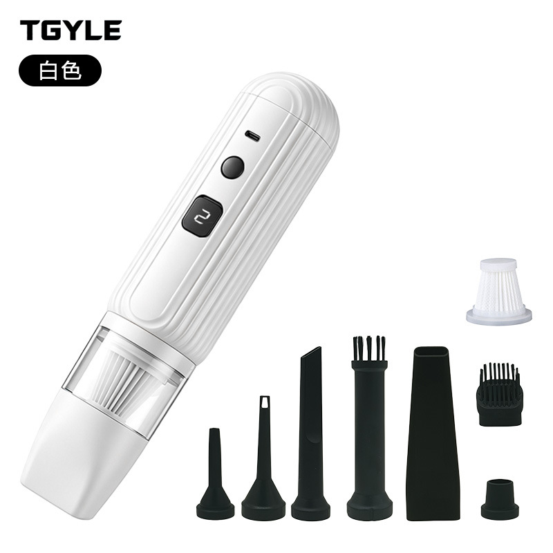 YT-M2066-B 흰색 7.4V 2400mah