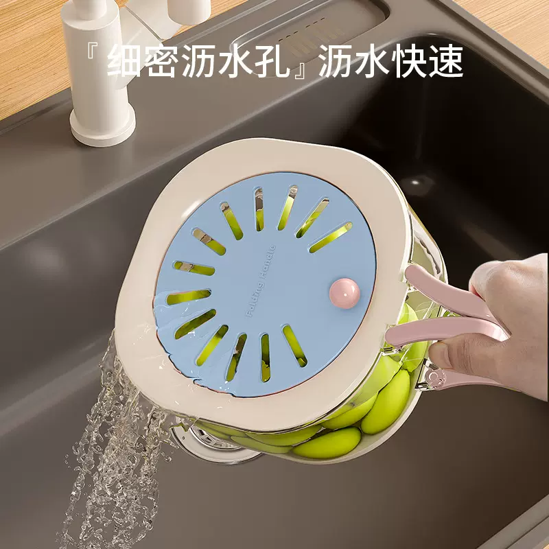 双层沥水篮家用可爱水果篮子清洗滤水二合一加厚果盘洗菜篮带盖