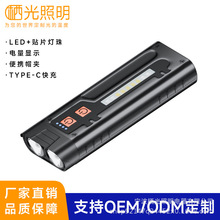 �������Ͳ��y�������⏊�⹤���������S�ޟ�����������С���