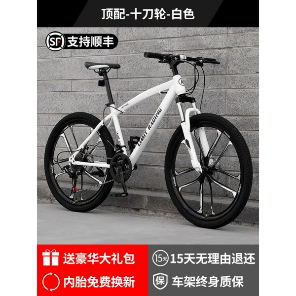 【Top Edition】 Ten Downs-White