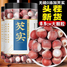 �F؛�͌���؛500g�ؼ���ș����Ş����Ʒ�o��ٷ����r�ؑc�����ٰl