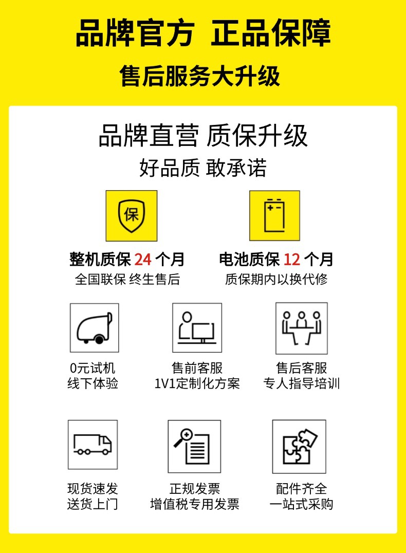 稿定设计-2.jpg